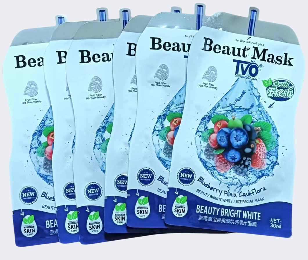 Blueberry Plinia Cauliflora Beauty Bright White Facial Mask