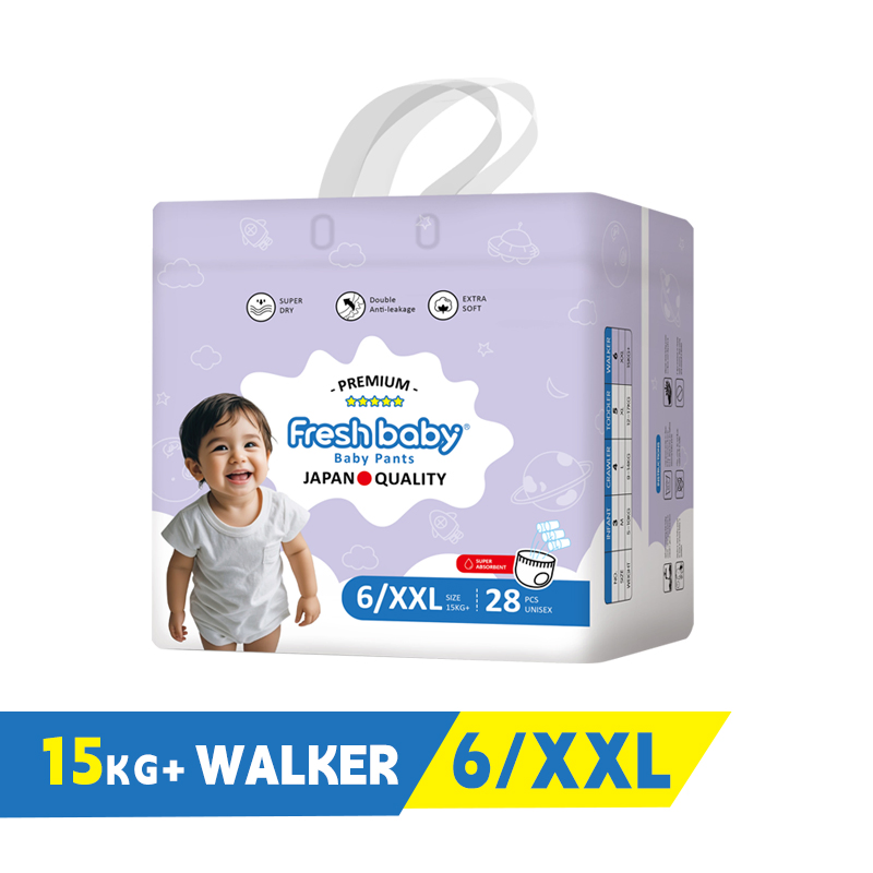 Подгузники Freshbaby Ultra-Soft для легкой смены