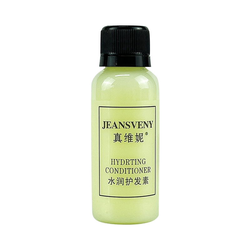 30g Pearlescent Yellow Hotel Hair Conditioner - Travel Size, Tsa Approved, Black Lock Cap, Nourishing & Lightweight