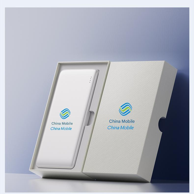 Portable Fast Charging Power Bank Gift for Mobile Phone Custom Logo Are Welcome