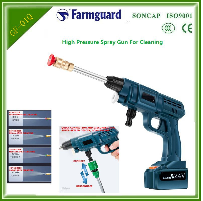 Portable Lithium Battery Powered Spray Gun High Pressure Handheld Washing Car