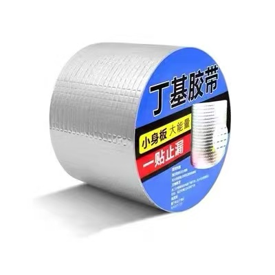 Premium Butyl Rubber Adhesive Tape for Roof Leak Fixes