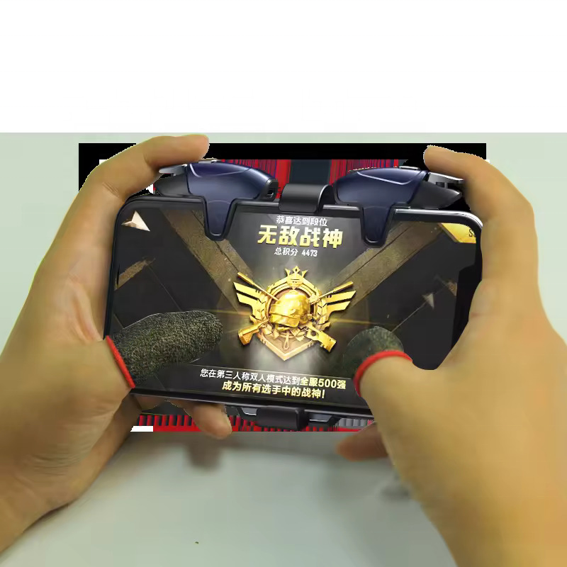 Напальчники для гейминга Controller Combo Gaming Sleeves