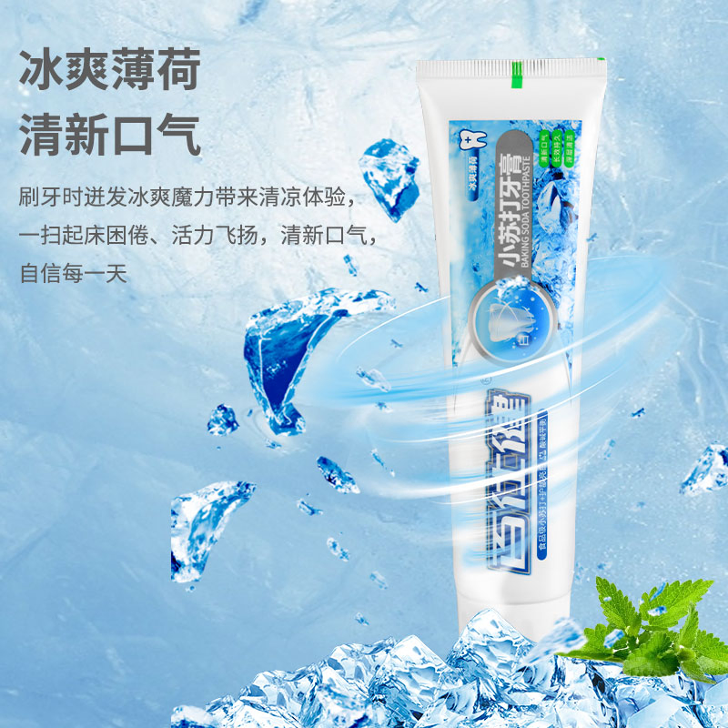 China Cheap Toothpaste Fot Hotel