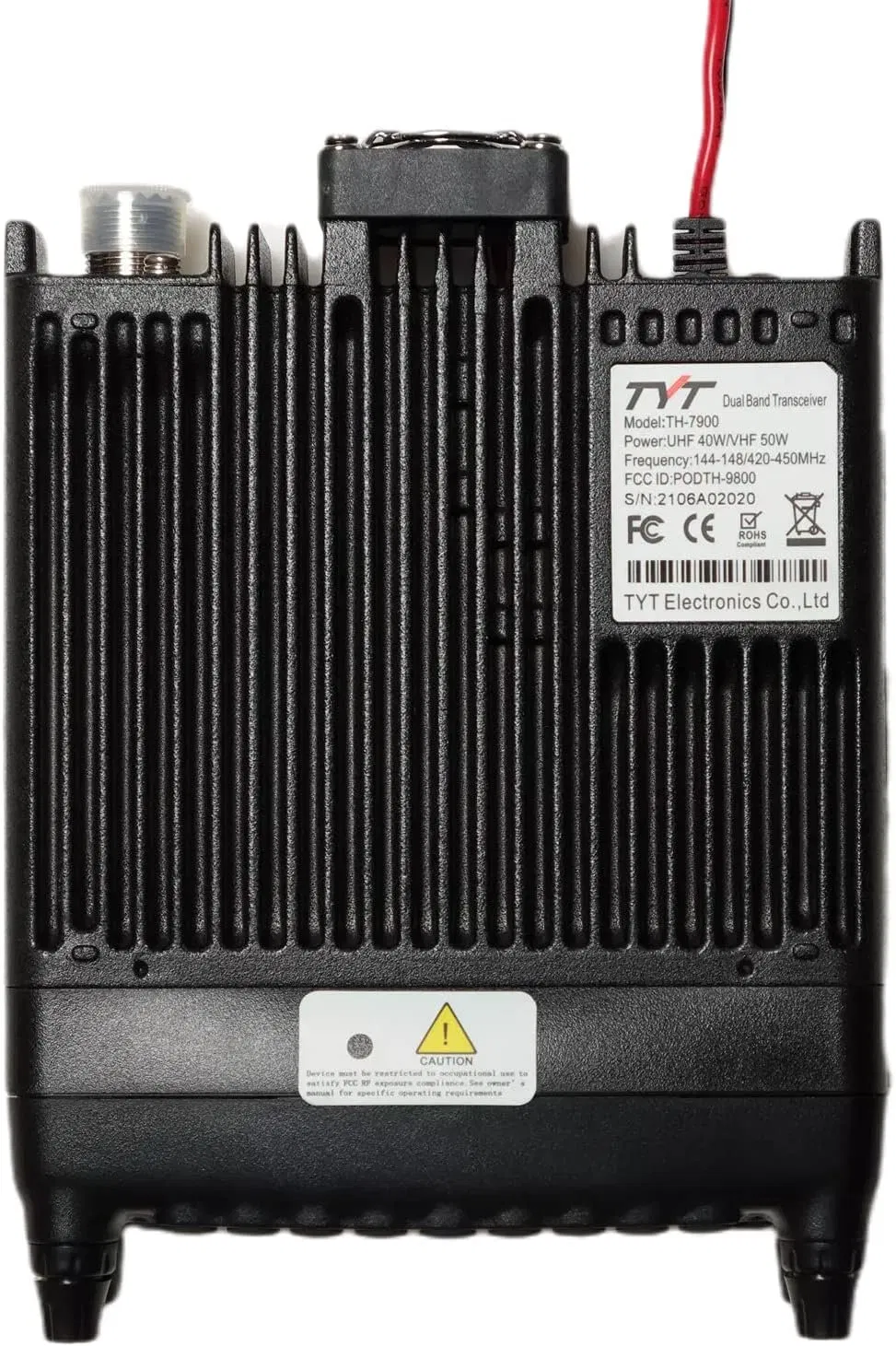 Мобильная радиостанция TYT TH-7900 50W, VHF/UHF