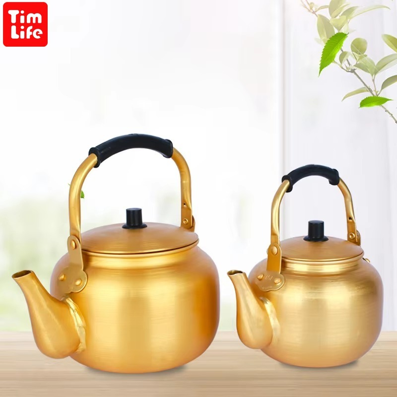 Алюминиевый чайник сварочный желтый