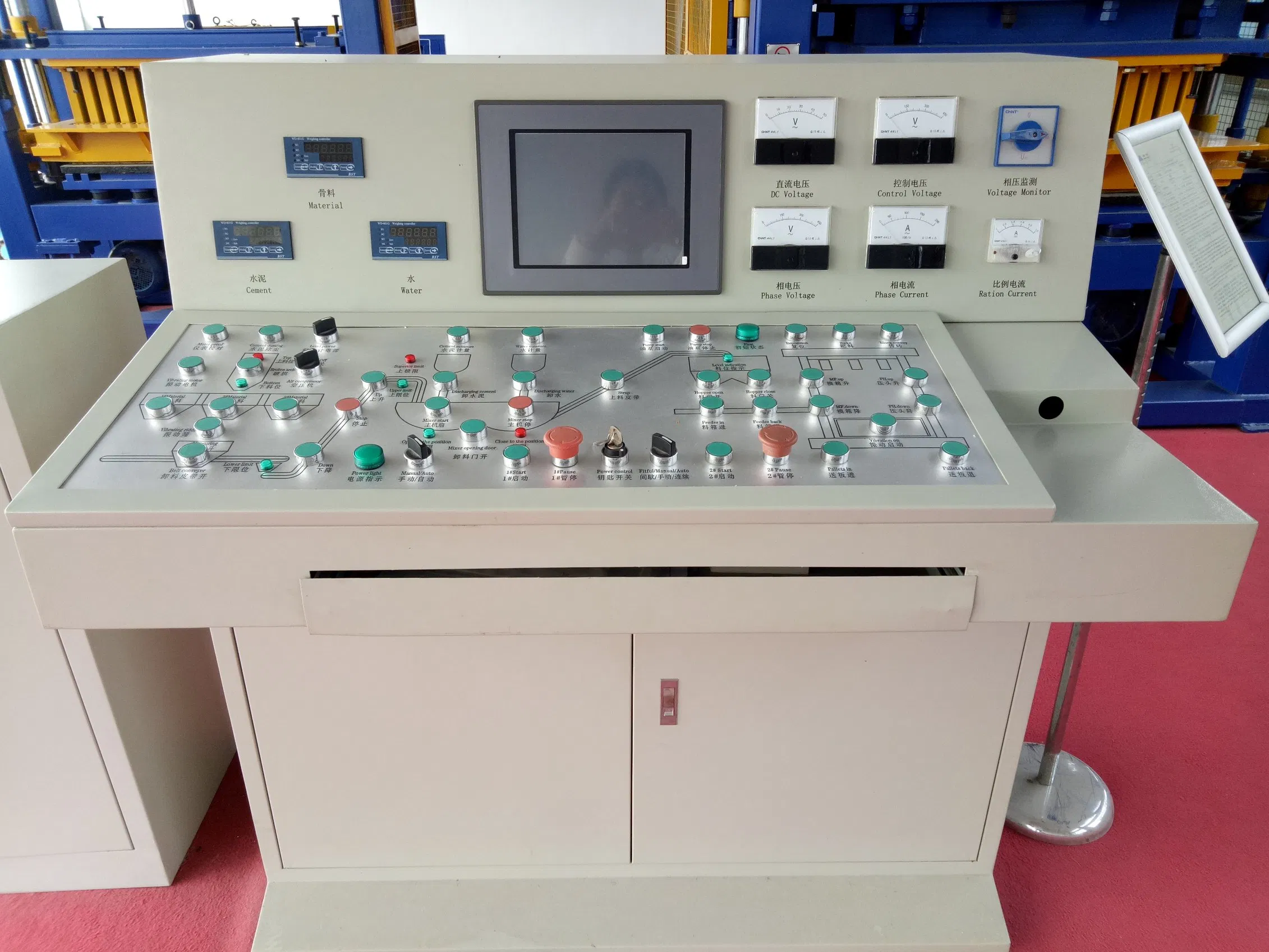 Qt7-15 Automatic Cement Brick & Block Making Production Machine