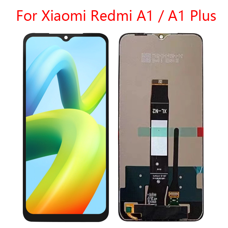 Дисплей LCD для Redmi A1/A1+/A2/A2+