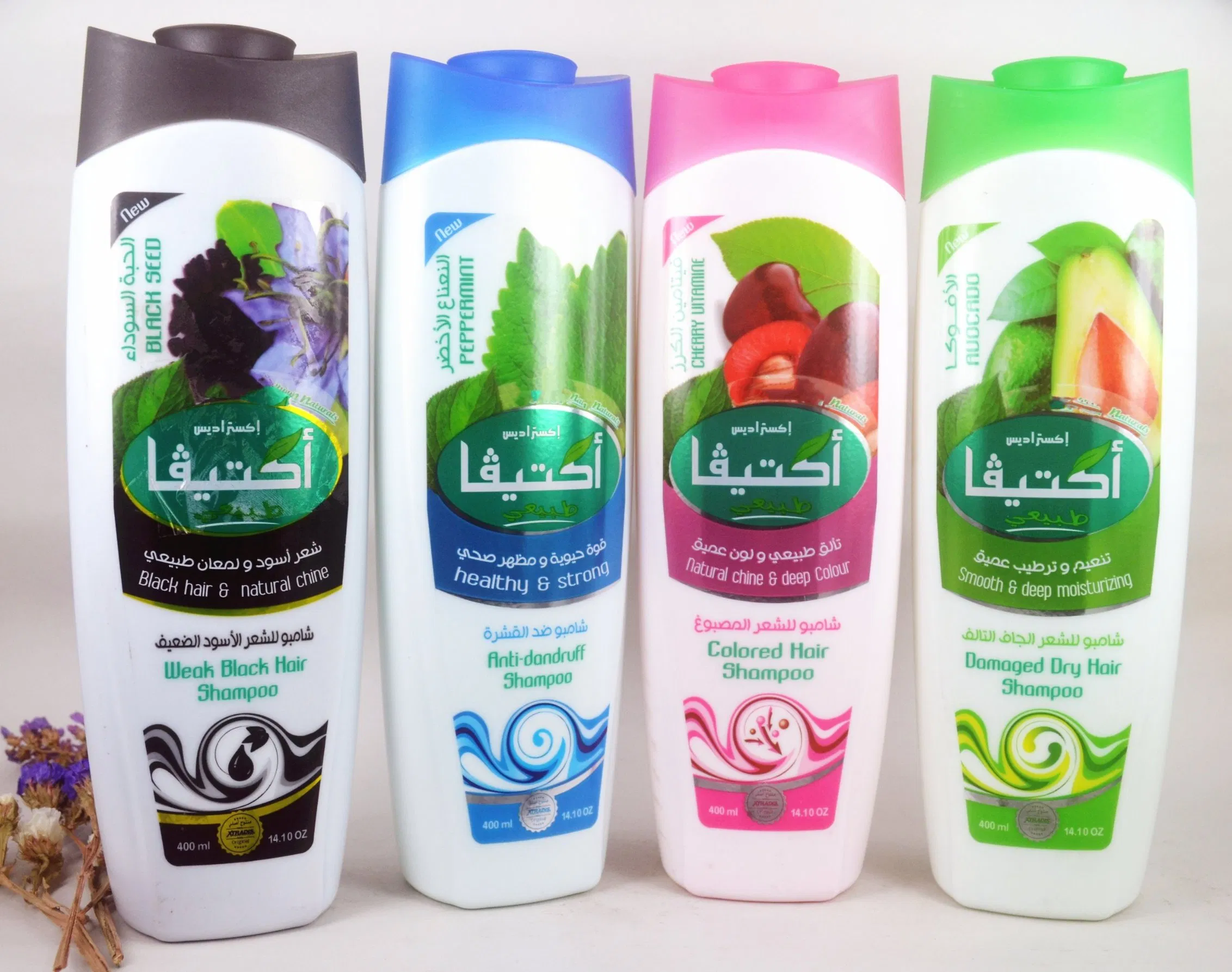 400ml Hair Shampoo for Damaged Dry Hair