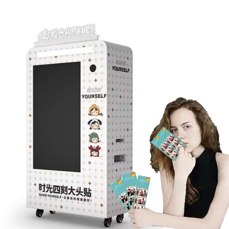 Фотобокс автоматический UM88