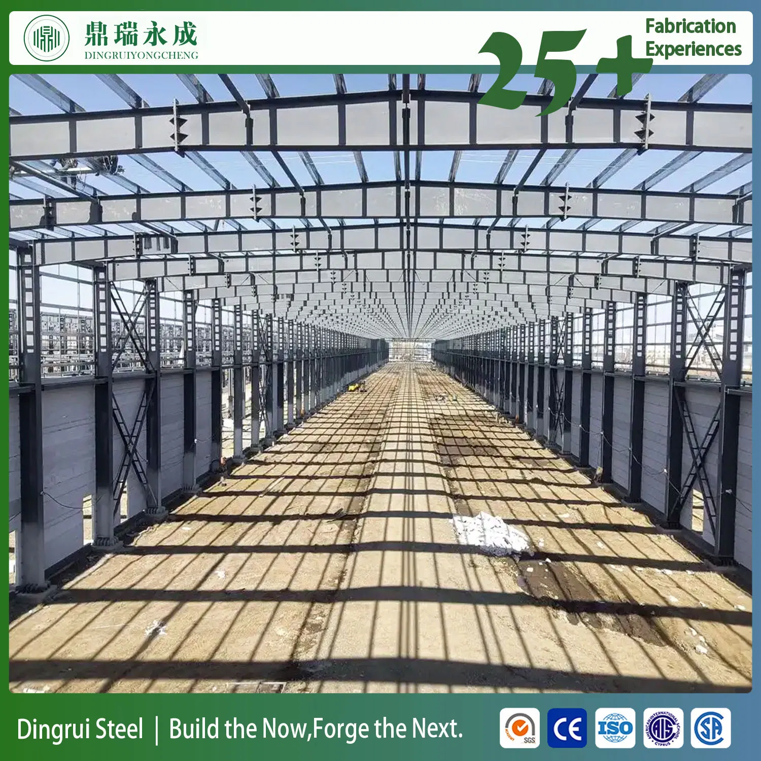 Low Cost Prefabricated Steel Frame Structure Building Warehouse for Cold Chain Logistics Cost-Effective Prefab Steel Building for Cold Storage Solutions