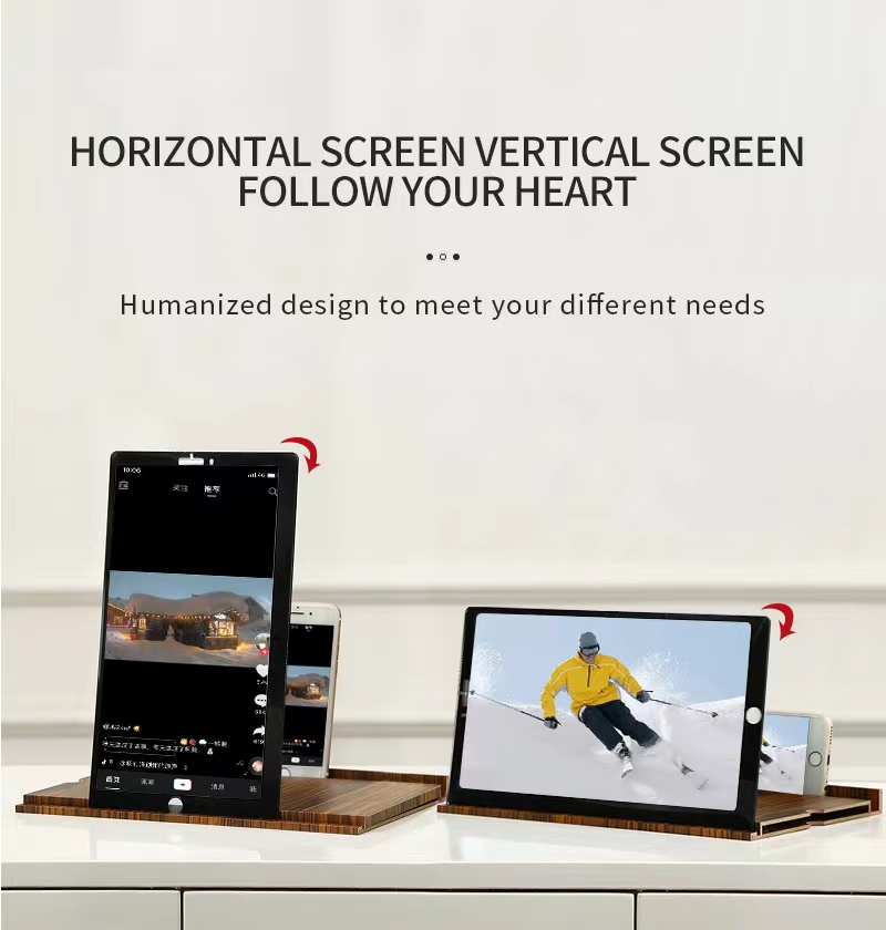 Увеличитель экрана телефона, 10 дюймов, цвет тёмное дерево