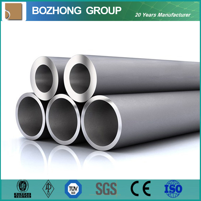 Best Seller for 3000 Series Aluminum Pipe