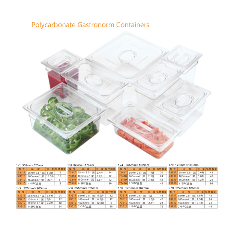 Commercial Hotel Restaurant Clear PP PC Plastic Polycarbonate Food Pan Gn Container Full Size Storage for Hotel and Restaurant Use