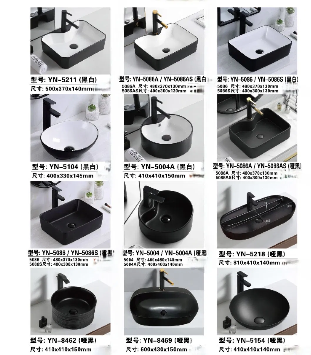 Керамическая раковина для ванной с тумбой, влагозащитная