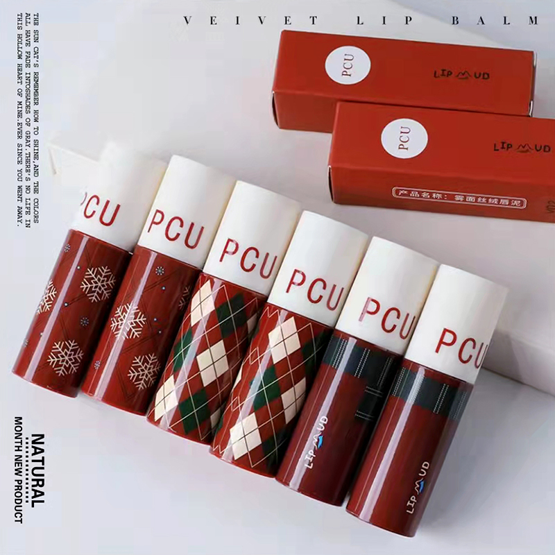 Lasting Waterproof Velvet Matte Cute Silky Lip Mud Christmas Gift Makeup Lipgloss