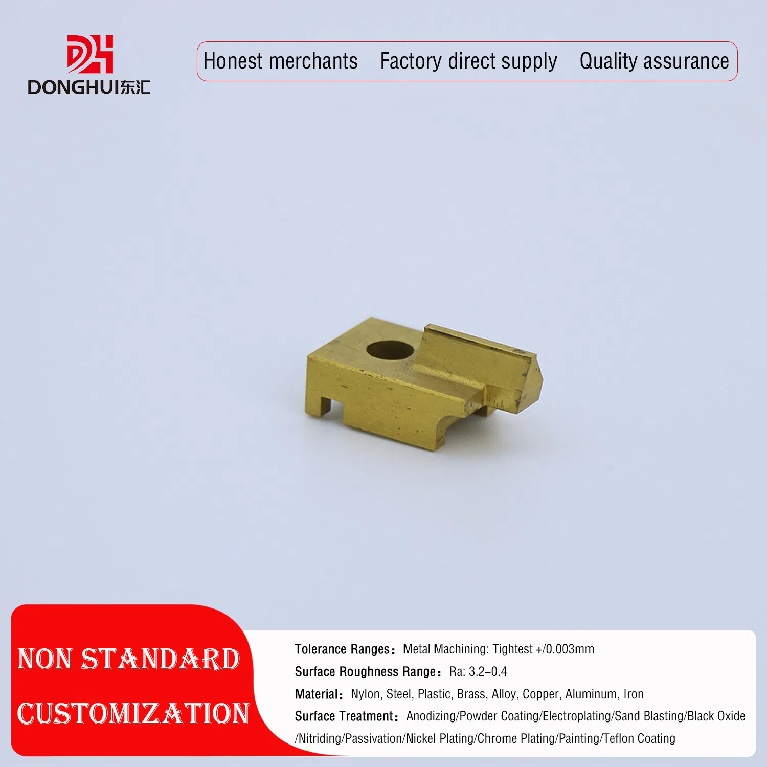 Автозапчасти с ЧПУ обработкой для трансмиссии