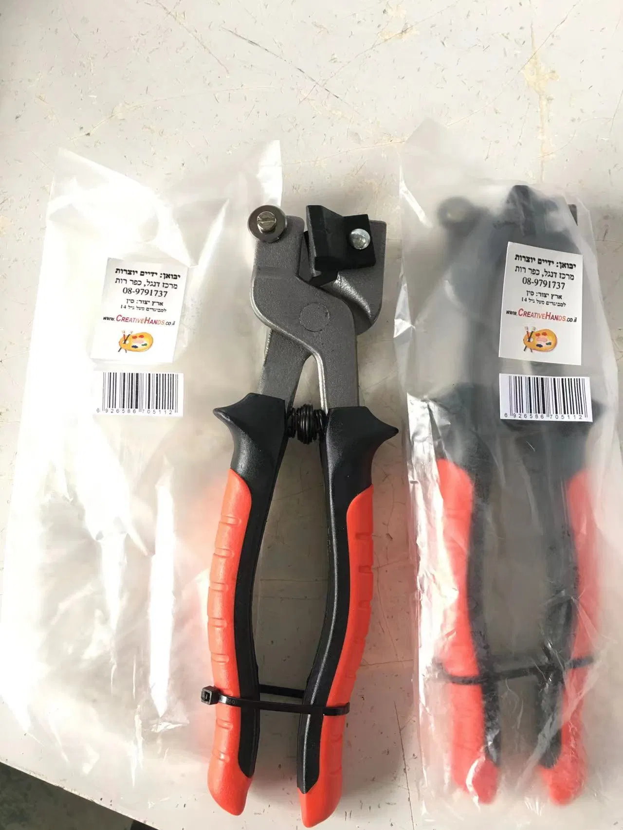 Кусачки для стеклянной плитки 8 дюймов