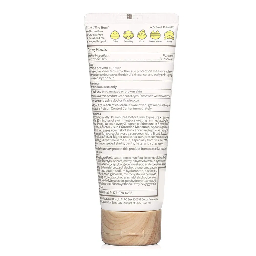 OEM ODM Factory Custom Sunscreen Repair Lotion 50 Times Sunscreen Lotion