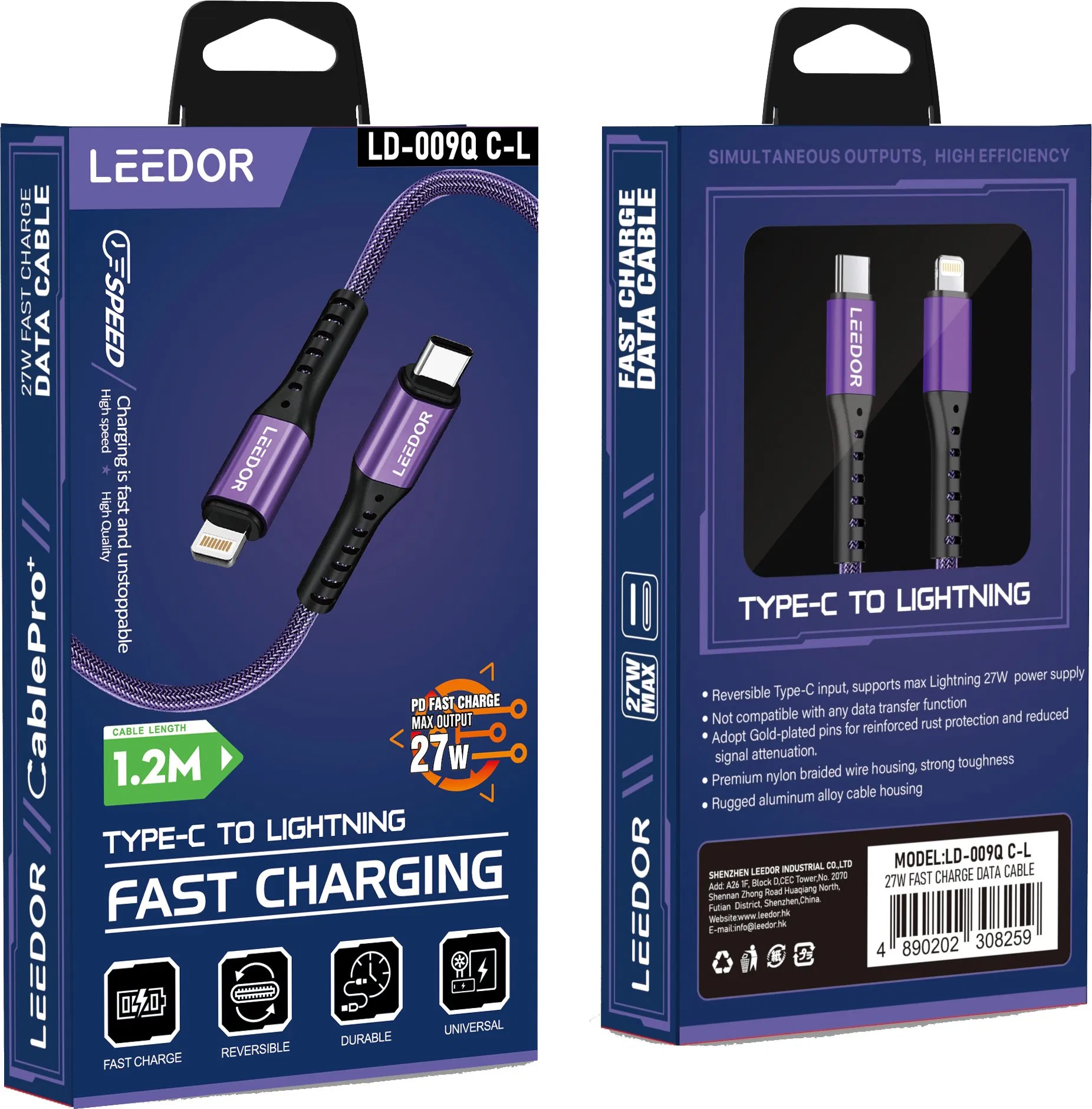 Кабель USB-Lightning 27W для быстрой зарядки Apple
