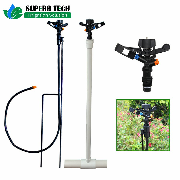 1/2 Inch Impact Sprinkler Male Thread Long Spray Radius for Farm Irrigation