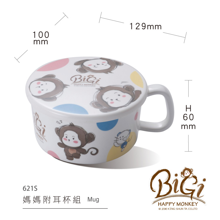 Детская кружка с крышкой, меламин, мультяшный дизайн