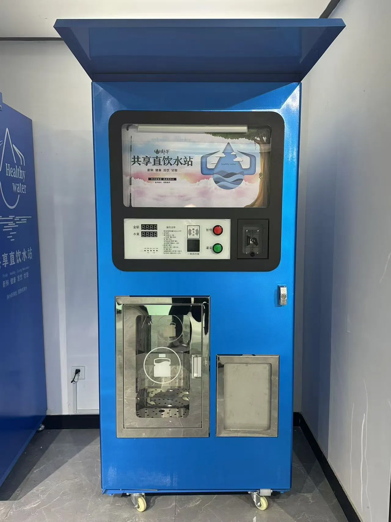 Semi-Packaged Automatic Water Vending Machine