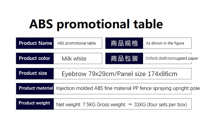 Customized and Portable Promotional Table with Customized Graphics
