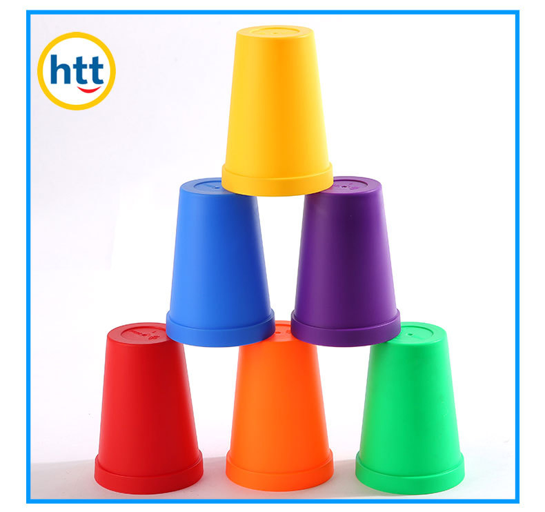 Пластиковая чашка Promotional Cup для напитков