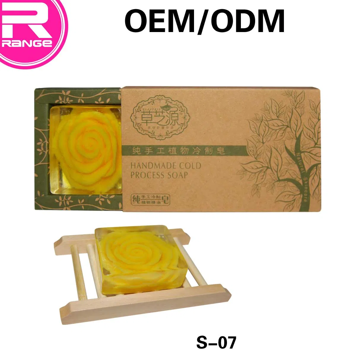 Natural Essential Handmade Transparent Oil Rose Bath Set Soap Gift Box