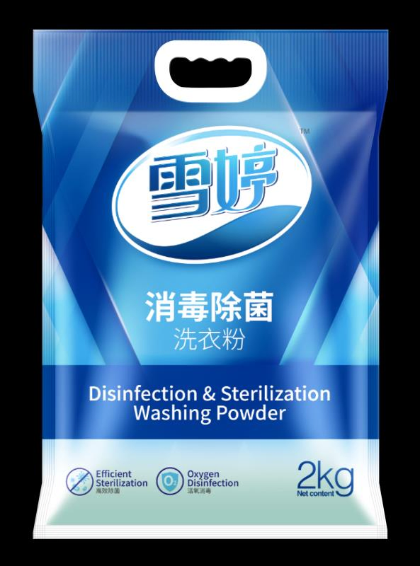 Concentrate Washing Powder with Less Foam