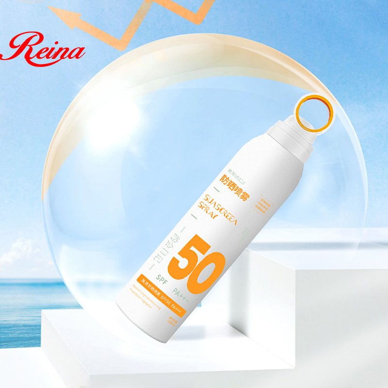Sun Protection Sunblock Spray Anti-Aging Face Care SPF50 PA+++ Sunscreen Spray