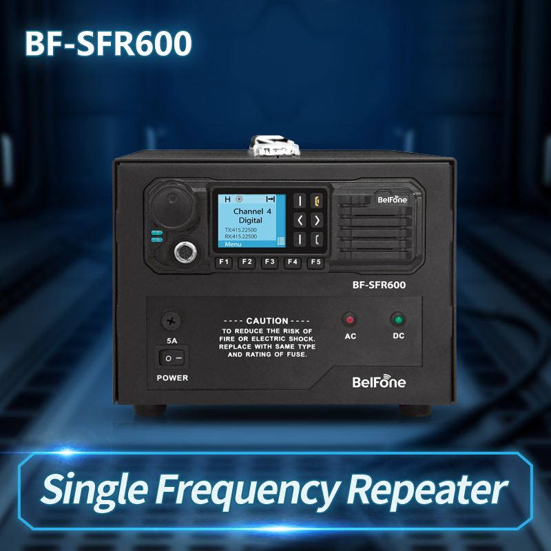 Ретранслятор BelFone BF-SFR600 DMO, одночастотный