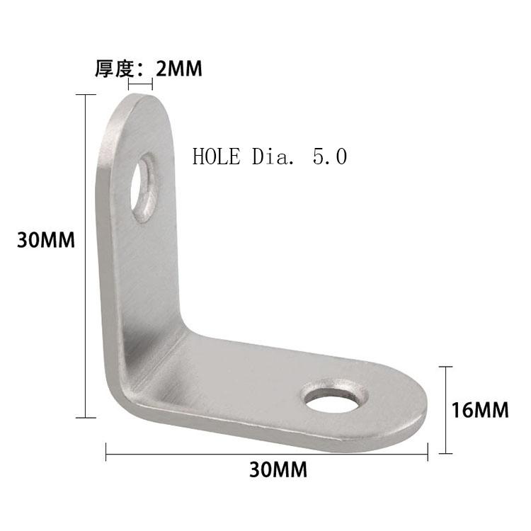 Stainless Steel Metal Bracket Support Iron Wrought L-Shaped Metal Steel Brackets L