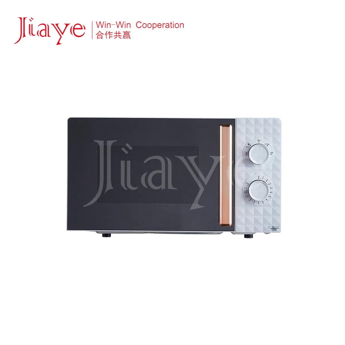 Precise Temperature Control with Smart Menu Tabletop Microwave Oven