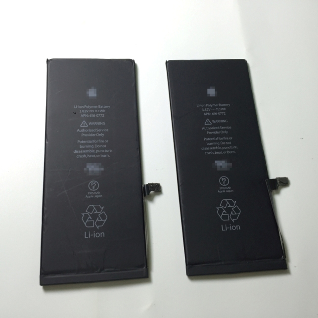Аккумулятор для iPhone 6 4.7 дюйма, 2600 mAh