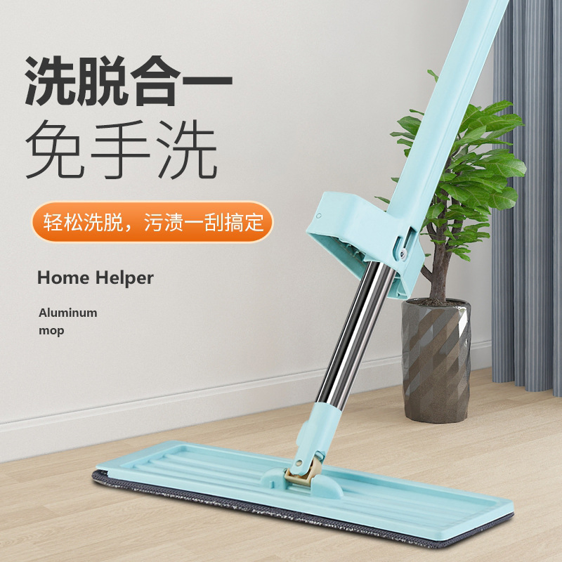 Плоская швабра из нержавеющей стали для влажной и сухой уборки
