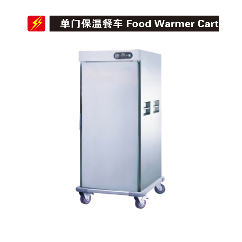 Catering Equipment Manufacturer Electric Food Warmer Cart