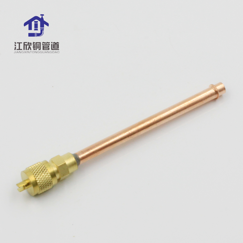 Air Conditioner Access Valve Refrigerant Inlet Charging Valve