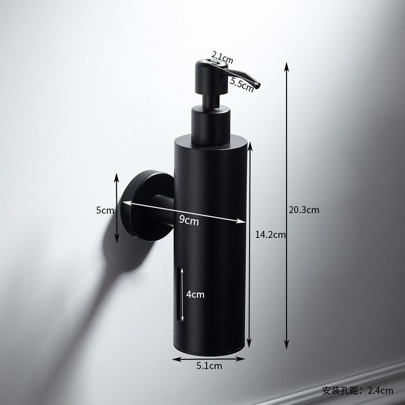 304 Stainless Steel Hanging Manual Black Soap Dispenser Bathroom Accessories