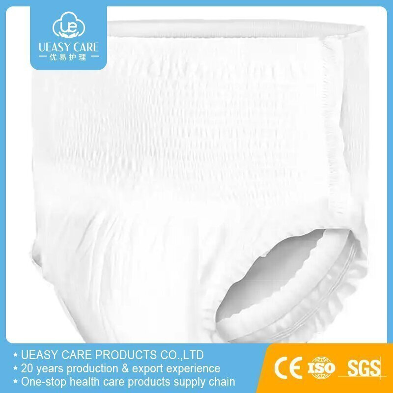 Custom Made Super Thick Free Private Label XL XXL Adult Diaper