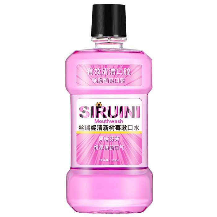 SJ Mint Mouthwash Oral Rinse Antiseptic Mouthrinse Free Formula Dental Care Product Oral Health Custom Organic Mouthwash