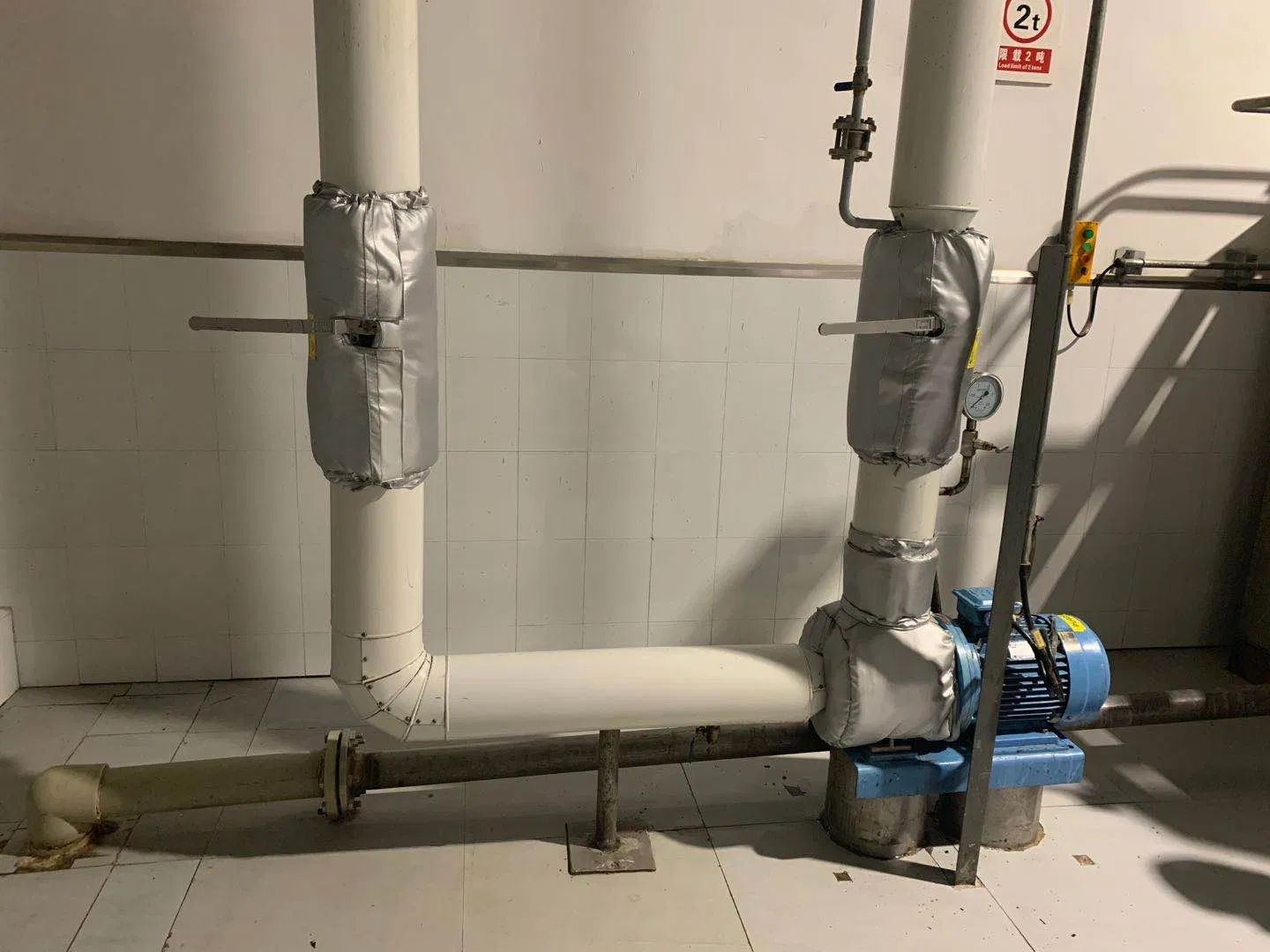 Aerogel Material Removable Insulation Jacket for Smoke Filter