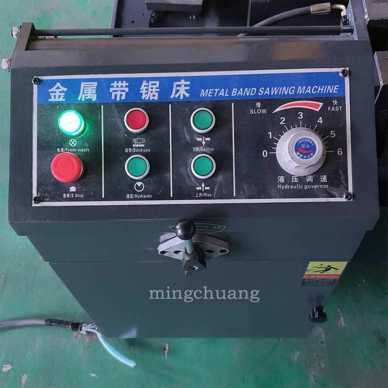 Ленточная пила по металлу для бруса 350 мм