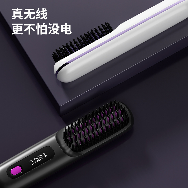 New Hair Straightening Comb Cross-Border Wireless Hair Straightening Comb Negative Ion Hair Straightening Comb Wireless Straightening Portable Straightening Cur