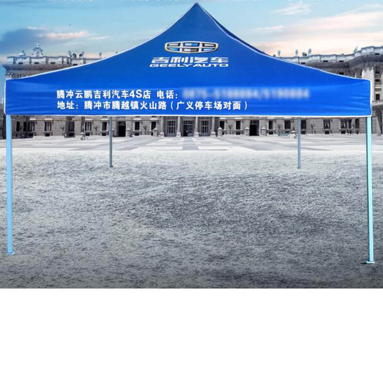Guangzhou China Display Products Advertising Promotional Ez up Gazebo Pop up Tent Gazebo Marquee Tent