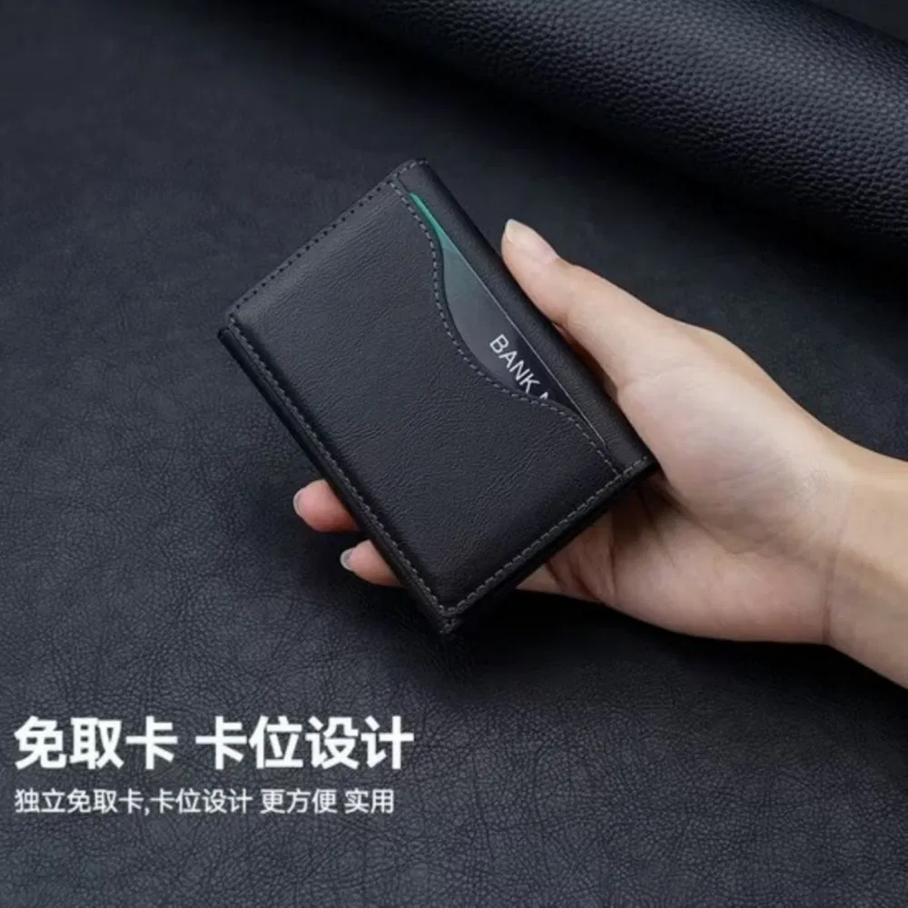 Магнитный держатель-кошелек Magsafe с RFID защитой