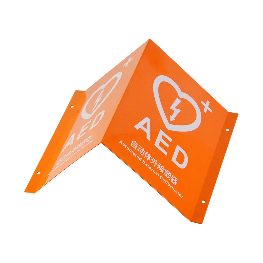 Wap 3D First Aid Defibrillator Heart Restarter Free Printable Aed Sign