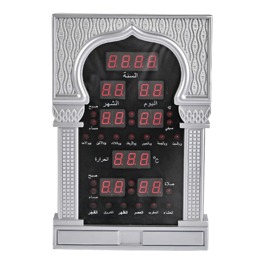 Large Inventory High Quality Plastic Frame Wall Clock