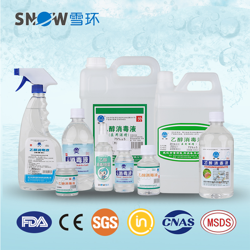 Bactericide 25L 75% Alcohol Ethanol Disdinfectant Liquid